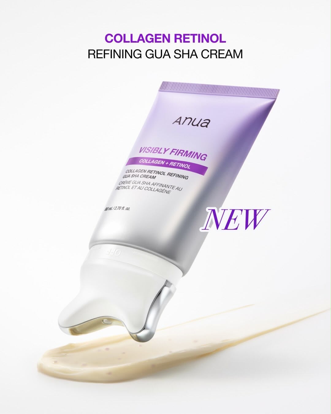Anua Collagen Retinol Refining Gua Sha Cream 80 ml