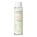 AXIS-Y Aqua Boosting Essence Toner clear bottle with white cap
