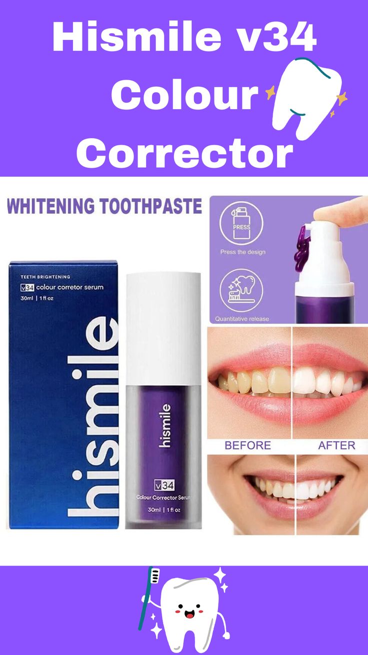 💜 Hismile V34 Colour Corrector Serum