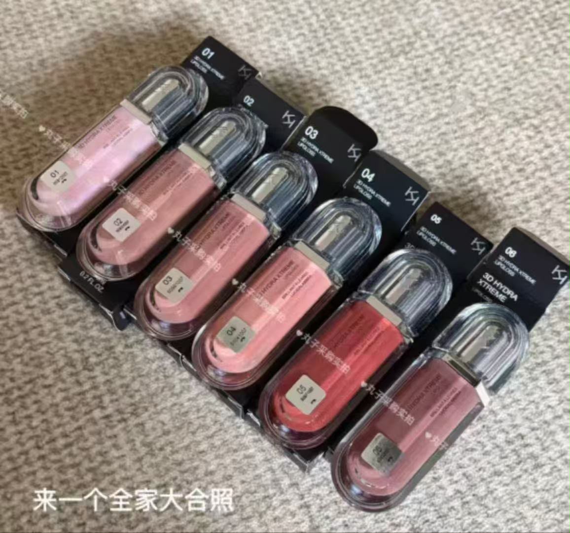 SHEGLAM Shine Lip Plumper
