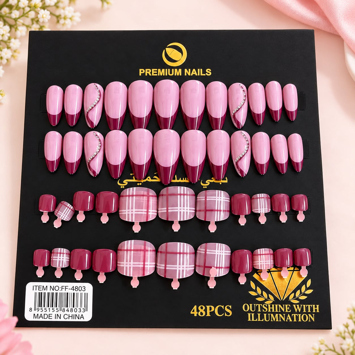 💅 Pink Glam 48 Pcs Premium Hand & Foot Press-On Nails  🎨 Available in Different Colors & Designs