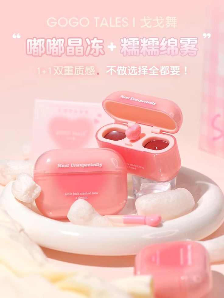 JellyPods Lip Glow Set