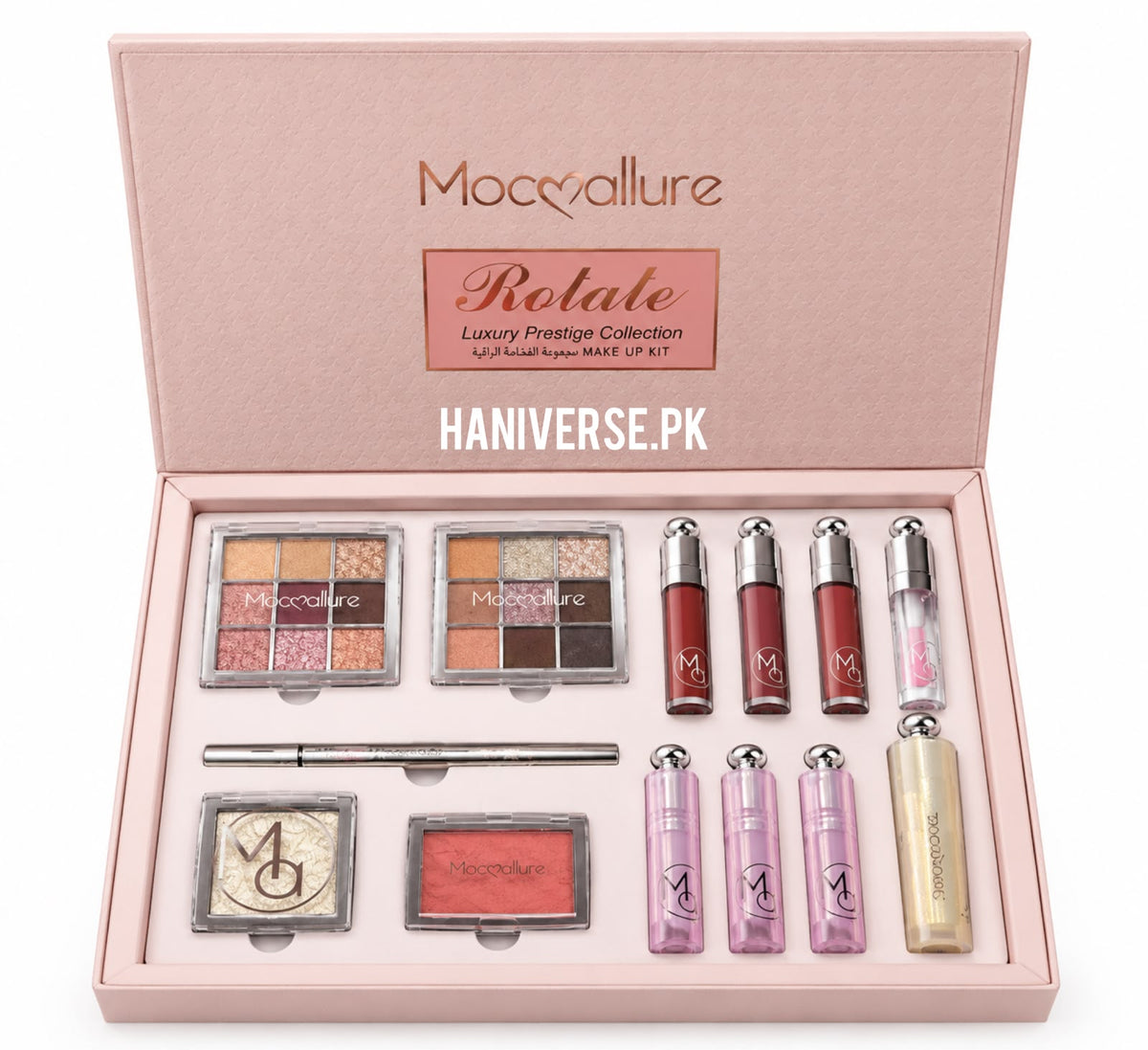 Mocallure Rotate Luxury Prestige Collection Makeup Kit